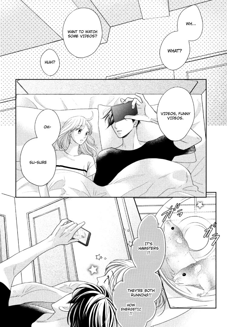 Arashi-kun no Dakimakura Chapter 13 page 18 - Chapter 13