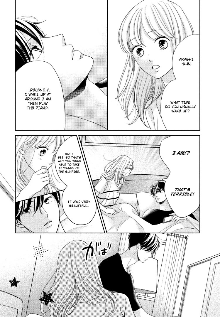 Arashi-kun no Dakimakura Chapter 13 page 20 - Chapter 13