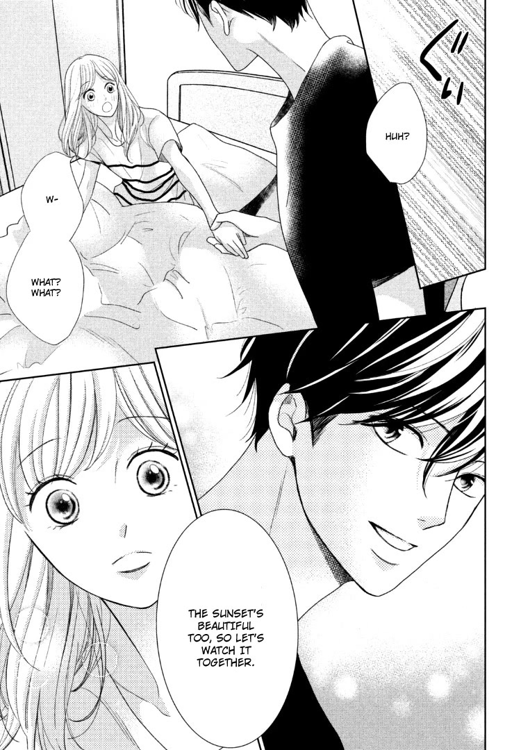 Arashi-kun no Dakimakura Chapter 13 page 21 - Chapter 13