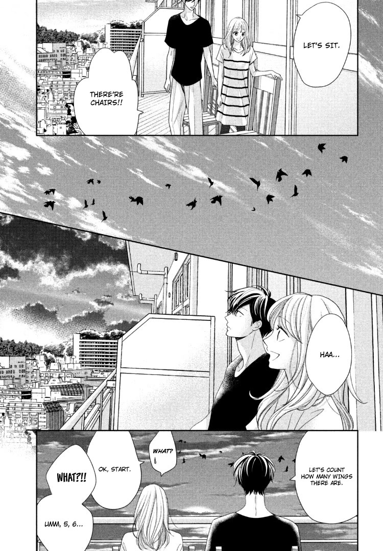 Arashi-kun no Dakimakura Chapter 13 page 23 - Chapter 13