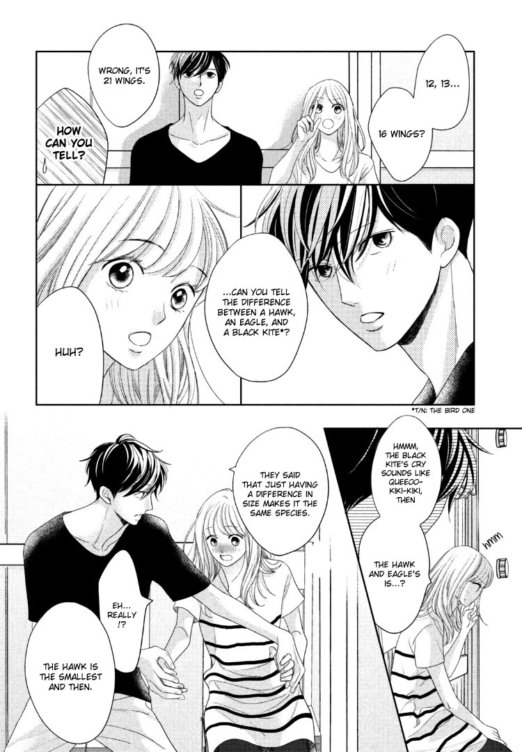 Arashi-kun no Dakimakura Chapter 13 page 24 - Chapter 13