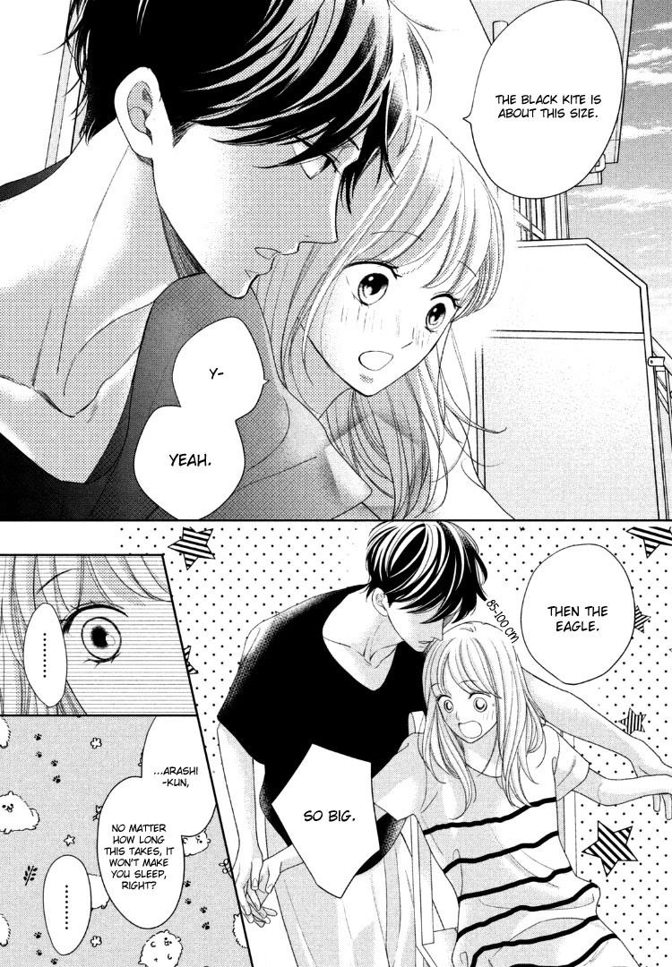 Arashi-kun no Dakimakura Chapter 13 page 25 - Chapter 13