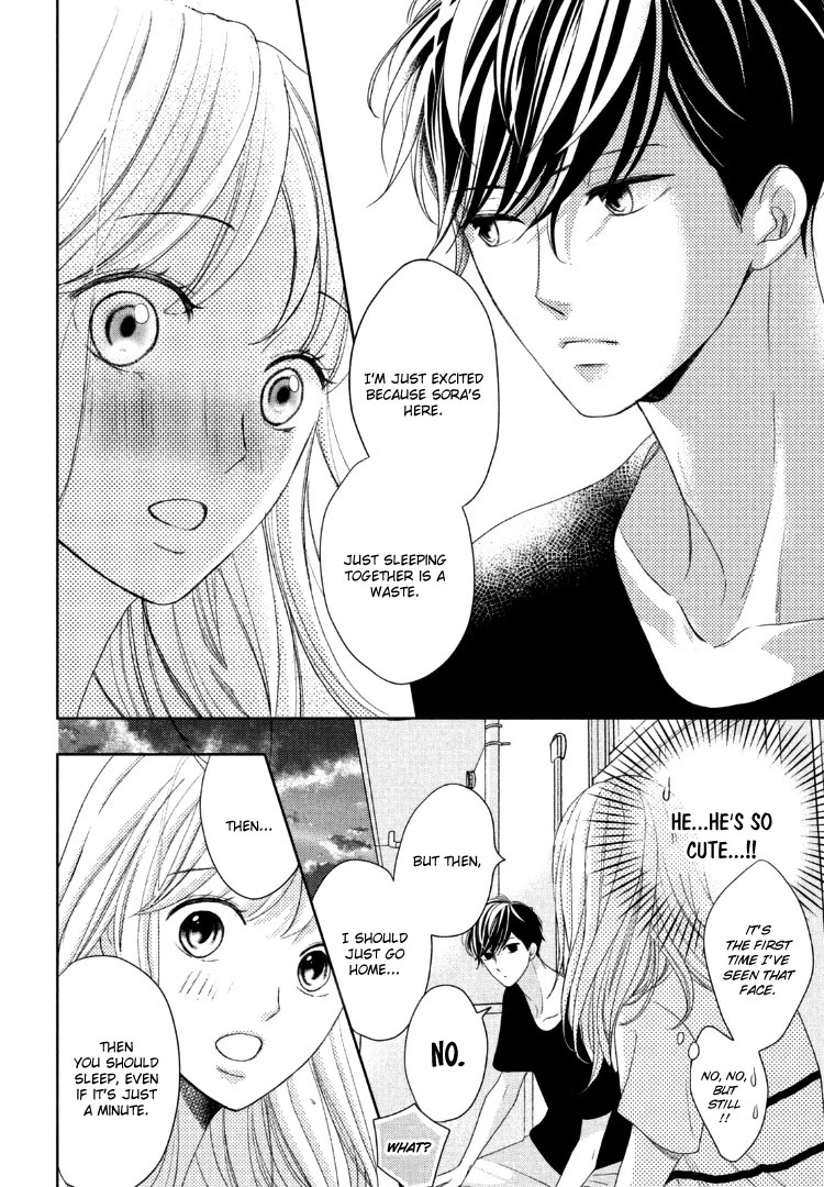 Arashi-kun no Dakimakura Chapter 13 page 26 - Chapter 13