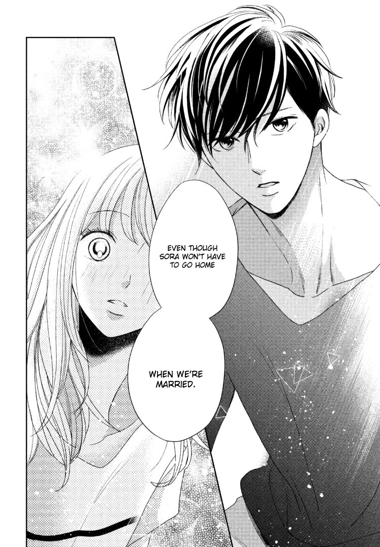 Arashi-kun no Dakimakura Chapter 13 page 28 - Chapter 13