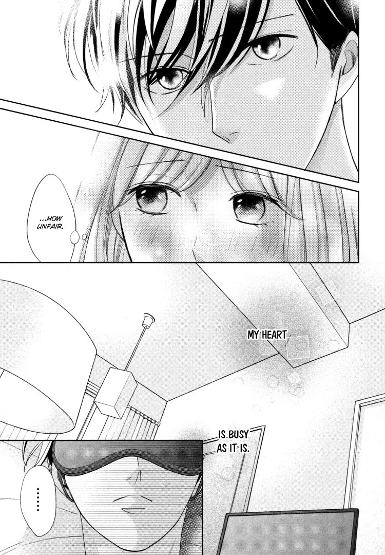 Arashi-kun no Dakimakura Chapter 13 page 29 - Chapter 13