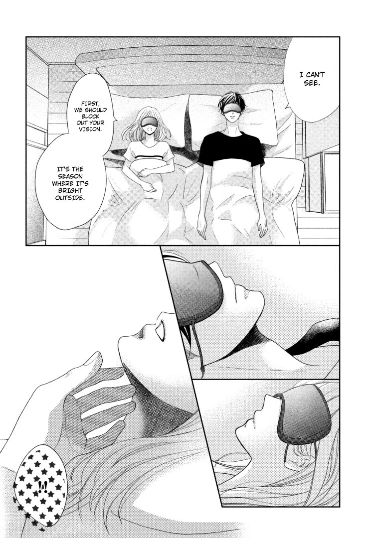 Arashi-kun no Dakimakura Chapter 13 page 30 - Chapter 13
