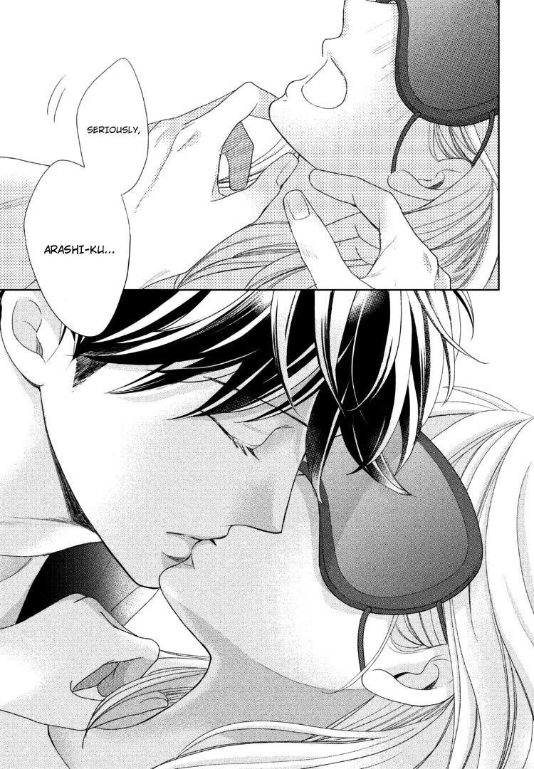 Arashi-kun no Dakimakura Chapter 13 page 31 - Chapter 13
