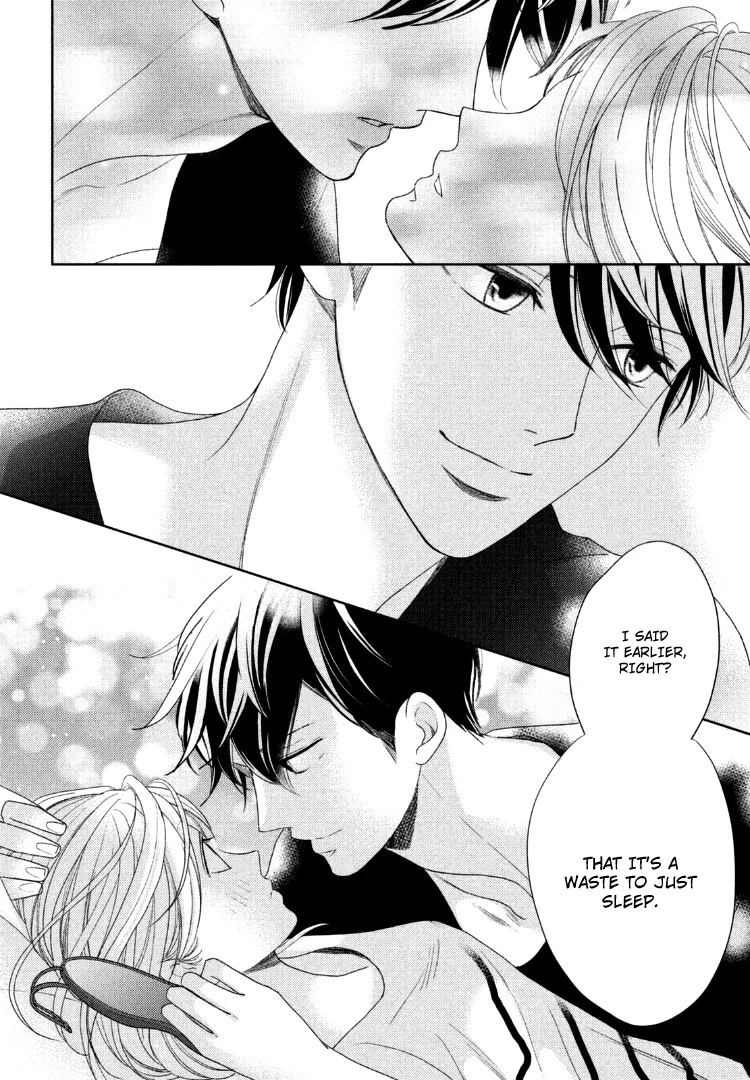 Arashi-kun no Dakimakura Chapter 13 page 32 - Chapter 13