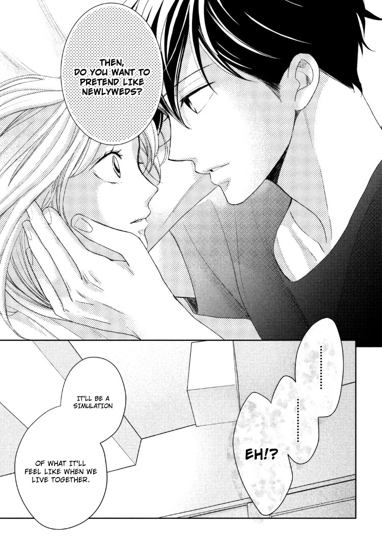 Arashi-kun no Dakimakura Chapter 13 page 35 - Chapter 13
