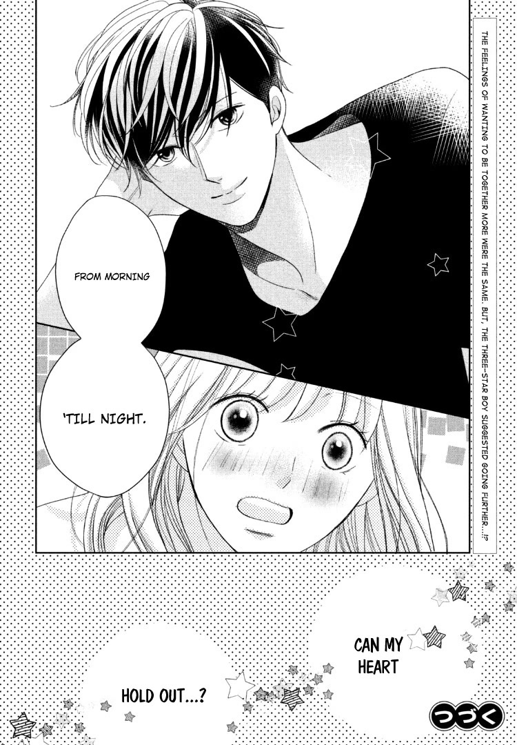 Arashi-kun no Dakimakura Chapter 13 page 36 - Chapter 13