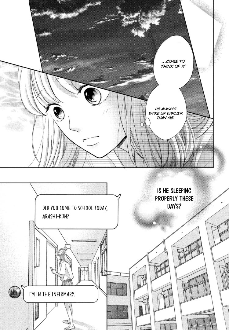 Arashi-kun no Dakimakura Chapter 13 page 7 - Chapter 13
