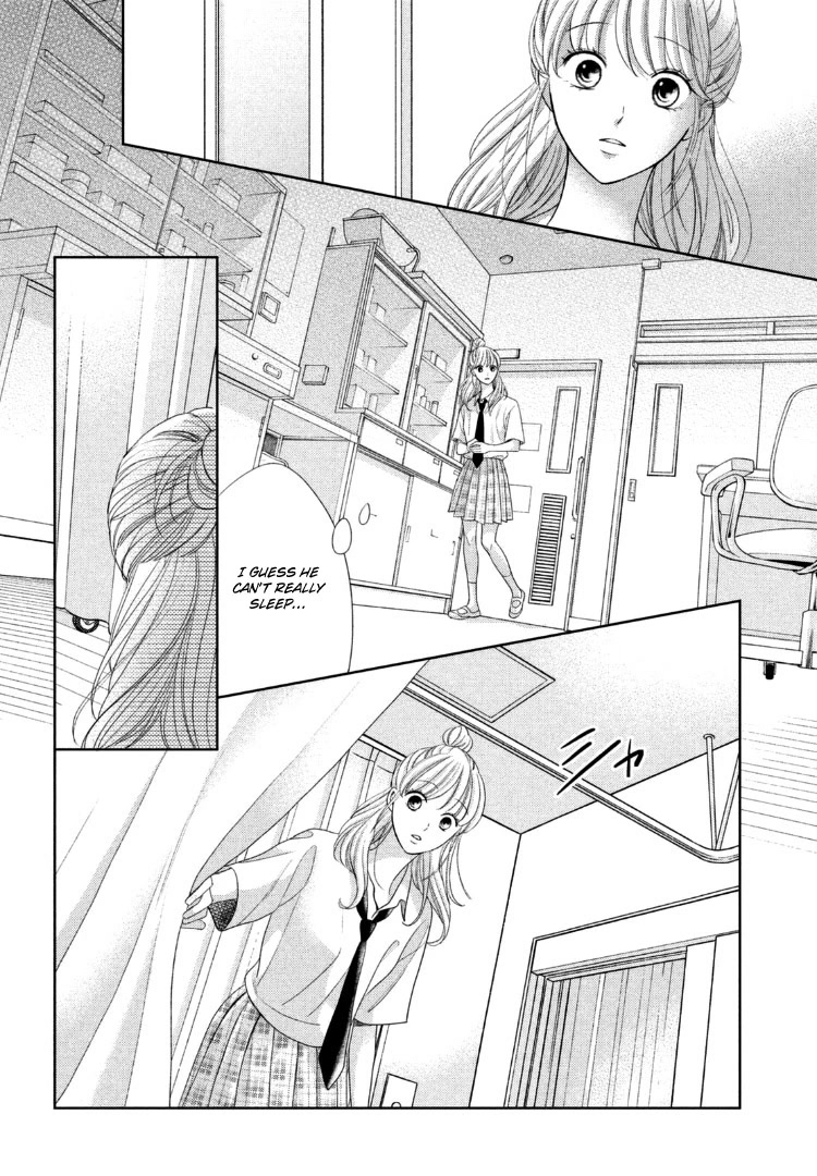 Arashi-kun no Dakimakura Chapter 13 page 8 - Chapter 13