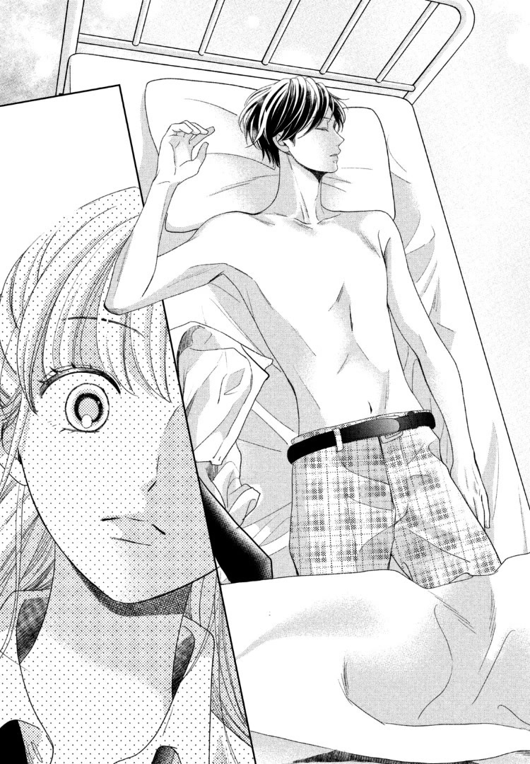 Arashi-kun no Dakimakura Chapter 13 page 9 - Chapter 13