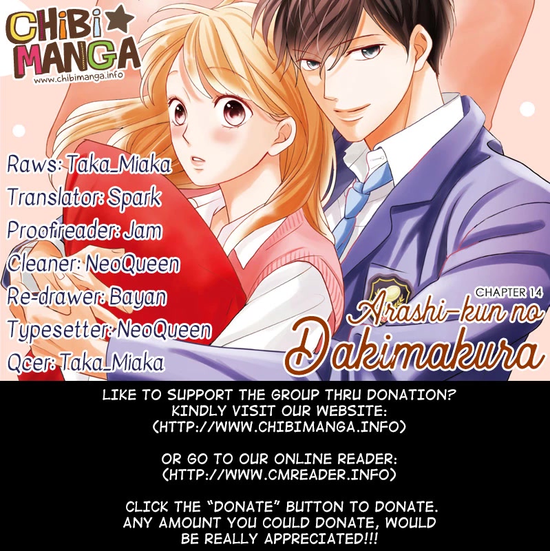 Arashi-kun no Dakimakura Chapter 14 page 1 - Chapter 14
