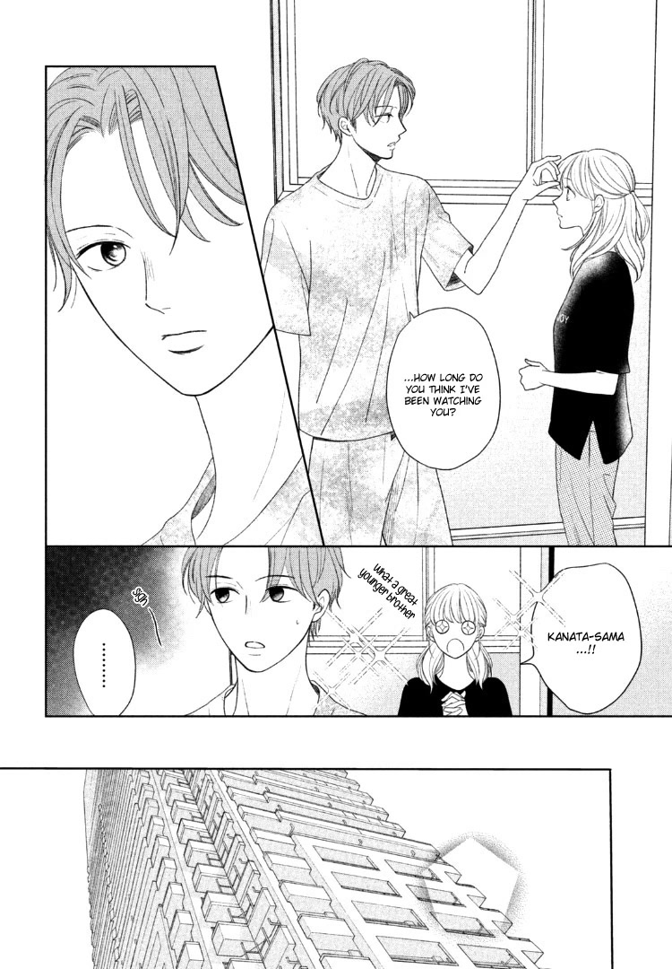 Arashi-kun no Dakimakura Chapter 14 page 10 - Chapter 14