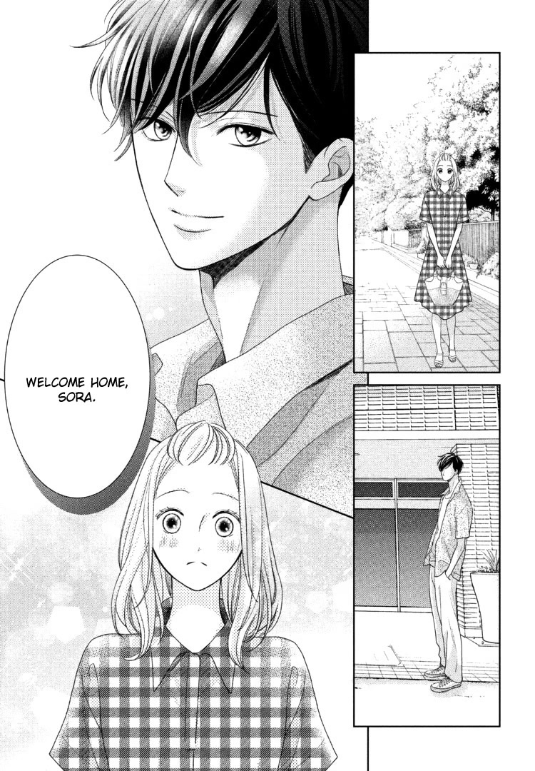 Arashi-kun no Dakimakura Chapter 14 page 11 - Chapter 14