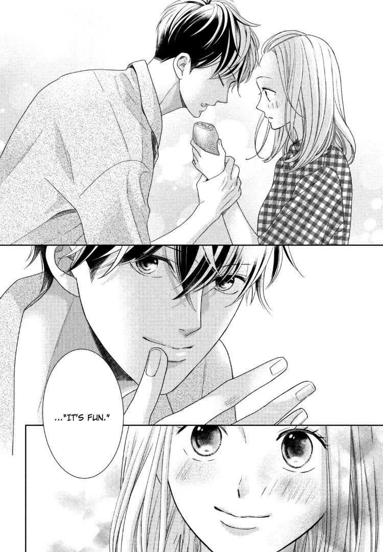 Arashi-kun no Dakimakura Chapter 14 page 16 - Chapter 14