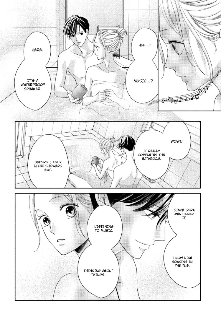 Arashi-kun no Dakimakura Chapter 14 page 22 - Chapter 14