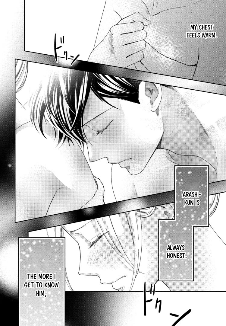 Arashi-kun no Dakimakura Chapter 14 page 24 - Chapter 14