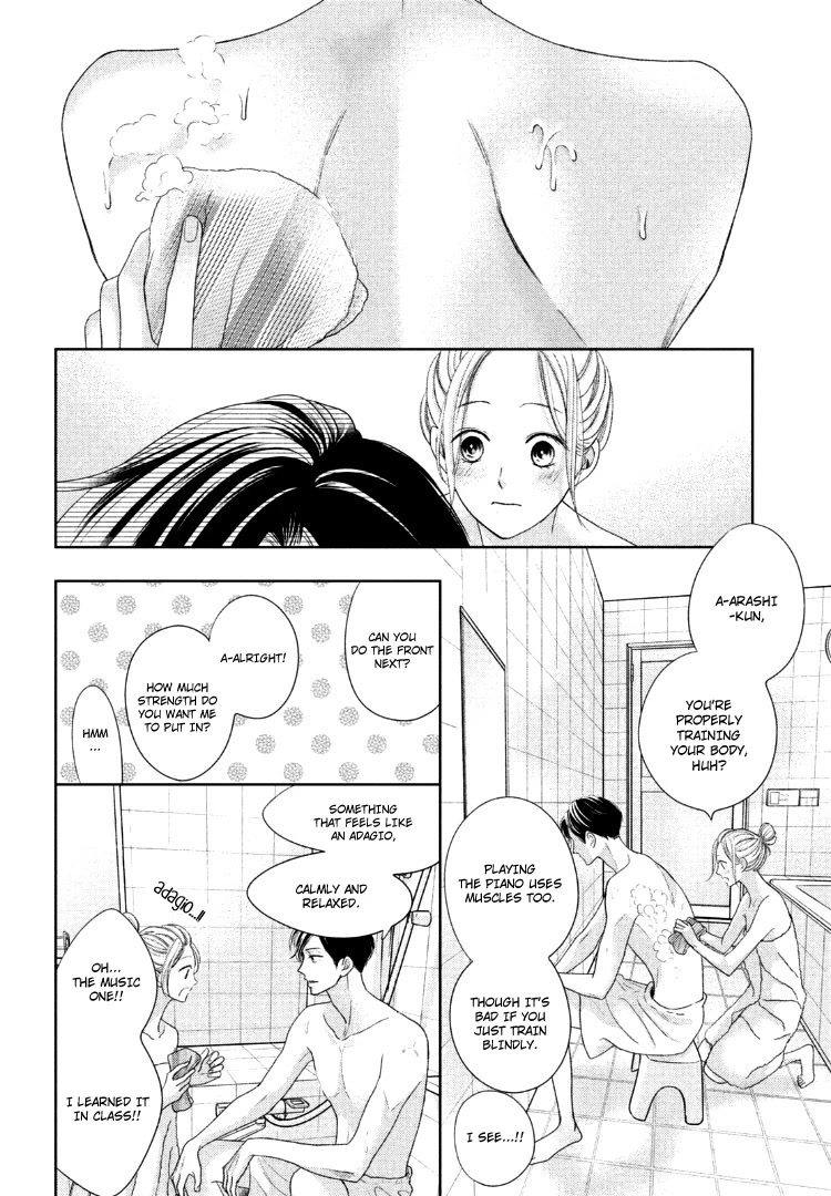 Arashi-kun no Dakimakura Chapter 14 page 26 - Chapter 14
