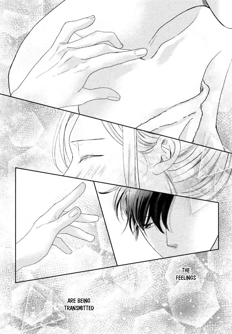Arashi-kun no Dakimakura Chapter 14 page 32 - Chapter 14
