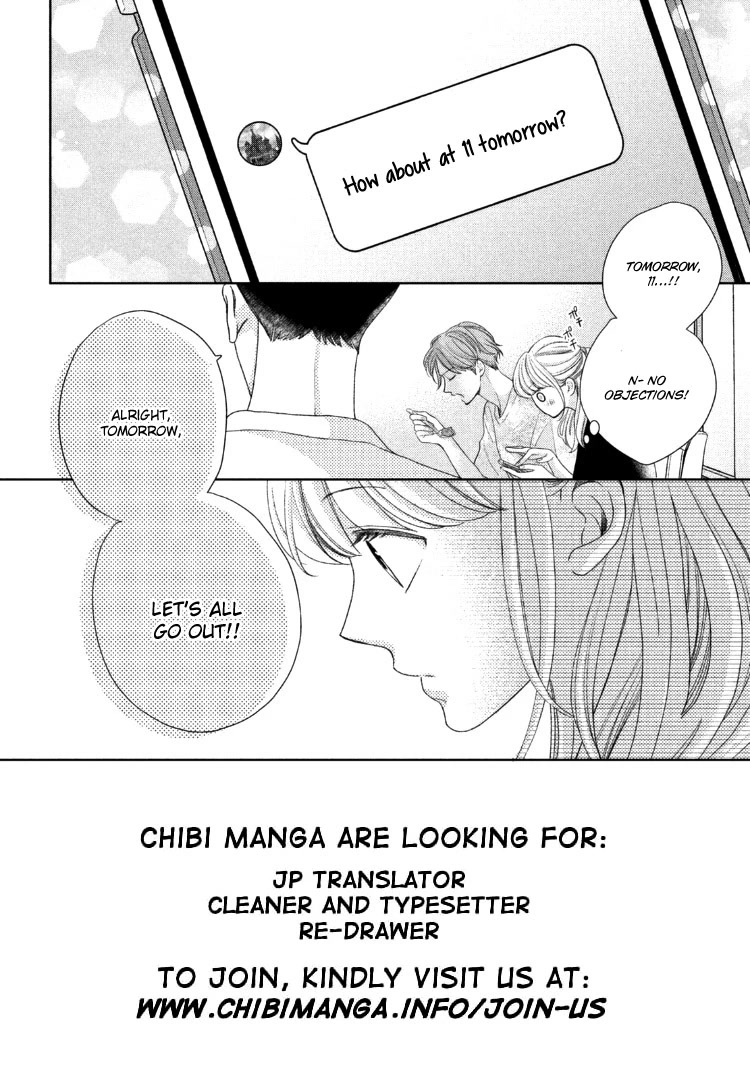 Arashi-kun no Dakimakura Chapter 14 page 6 - Chapter 14