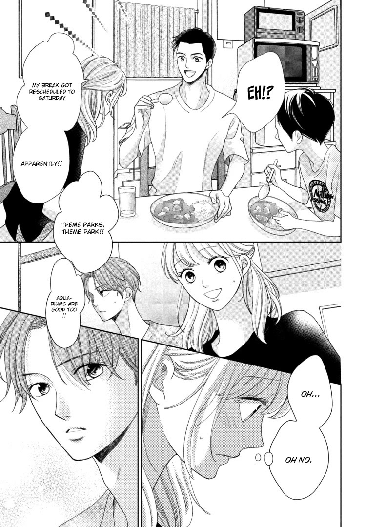 Arashi-kun no Dakimakura Chapter 14 page 7 - Chapter 14