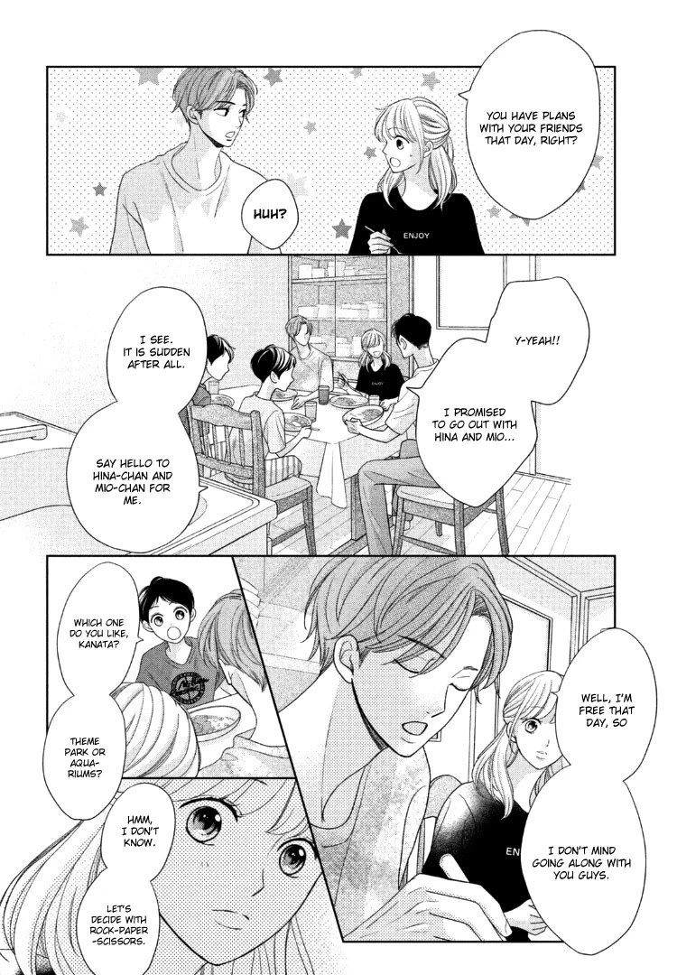 Arashi-kun no Dakimakura Chapter 14 page 8 - Chapter 14