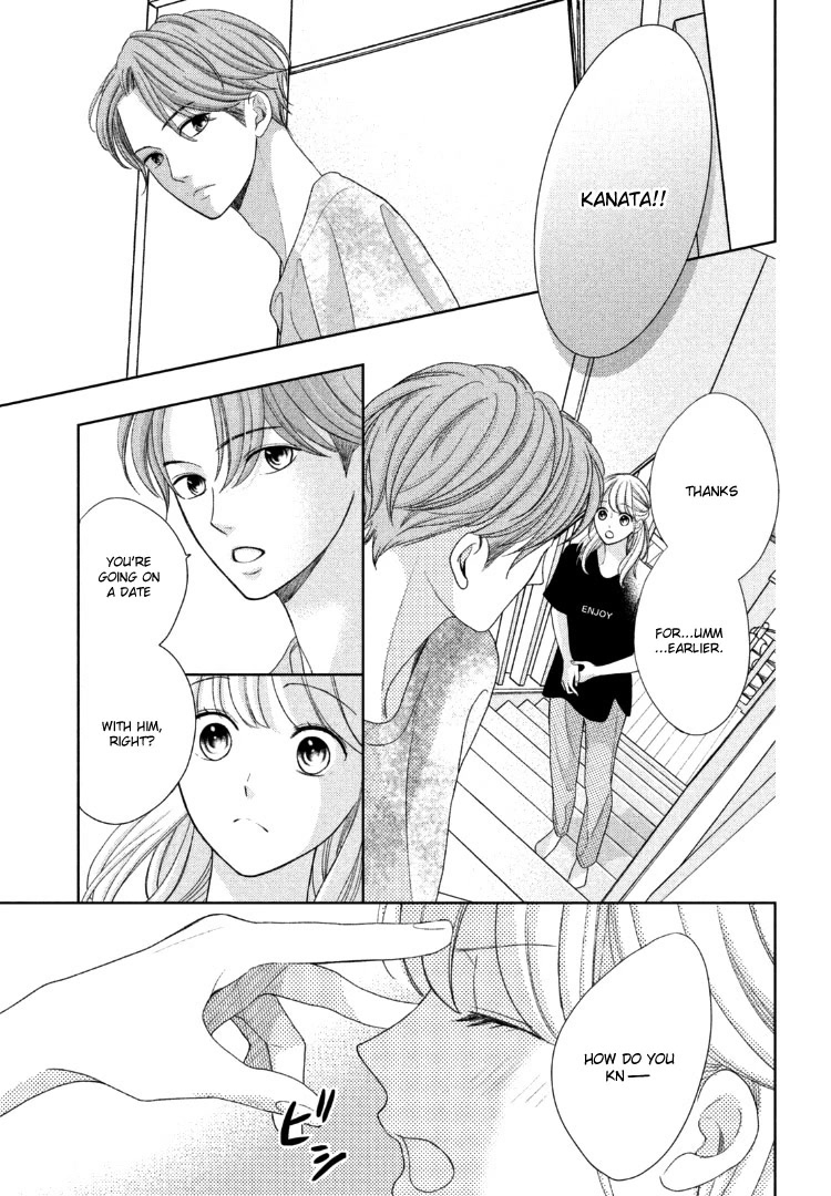 Arashi-kun no Dakimakura Chapter 14 page 9 - Chapter 14