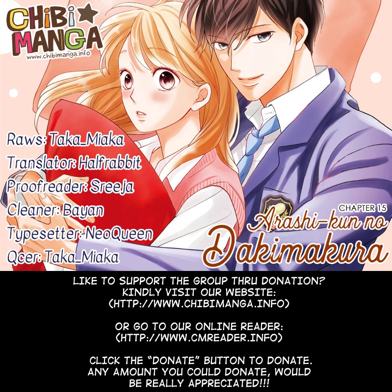 Arashi-kun no Dakimakura Chapter 15 page 1 - Chapter 15