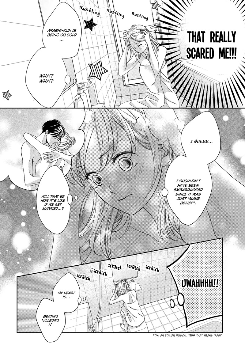 Arashi-kun no Dakimakura Chapter 15 page 11 - Chapter 15