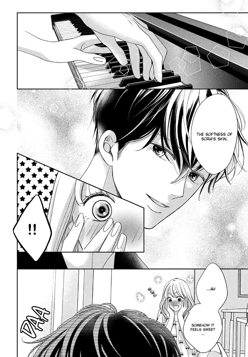 Arashi-kun no Dakimakura Chapter 15 page 15 - Chapter 15