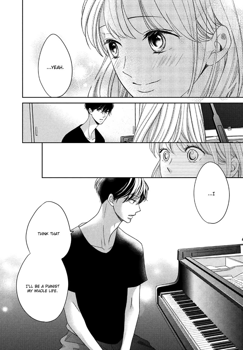 Arashi-kun no Dakimakura Chapter 15 page 20 - Chapter 15