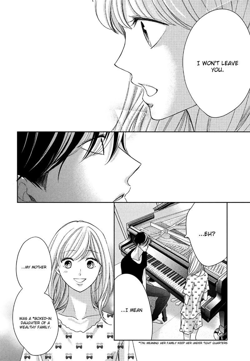 Arashi-kun no Dakimakura Chapter 15 page 23 - Chapter 15