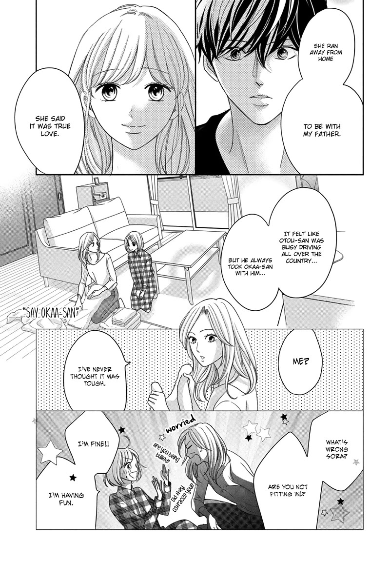 Arashi-kun no Dakimakura Chapter 15 page 24 - Chapter 15