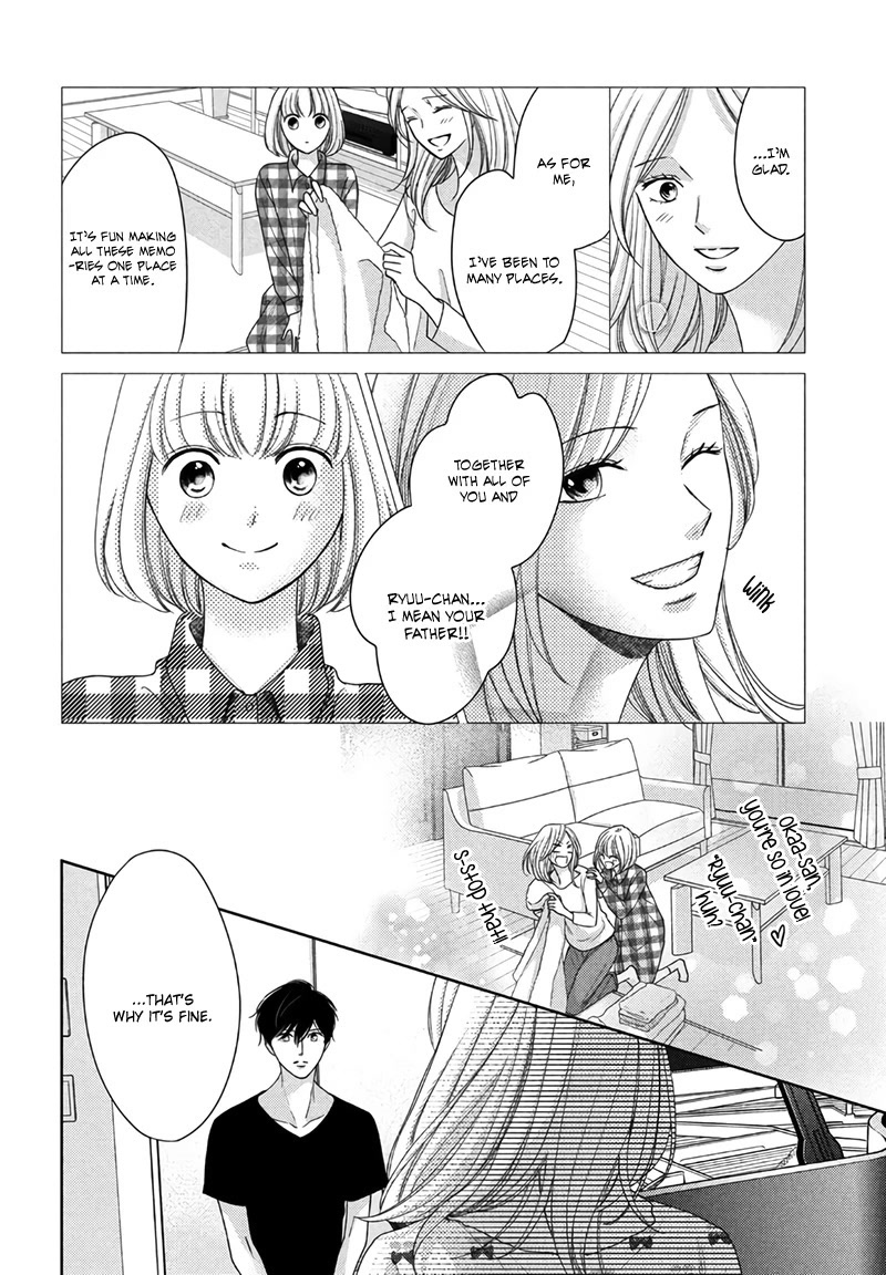 Arashi-kun no Dakimakura Chapter 15 page 25 - Chapter 15