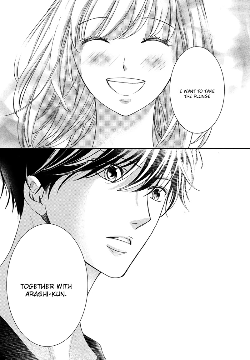 Arashi-kun no Dakimakura Chapter 15 page 26 - Chapter 15