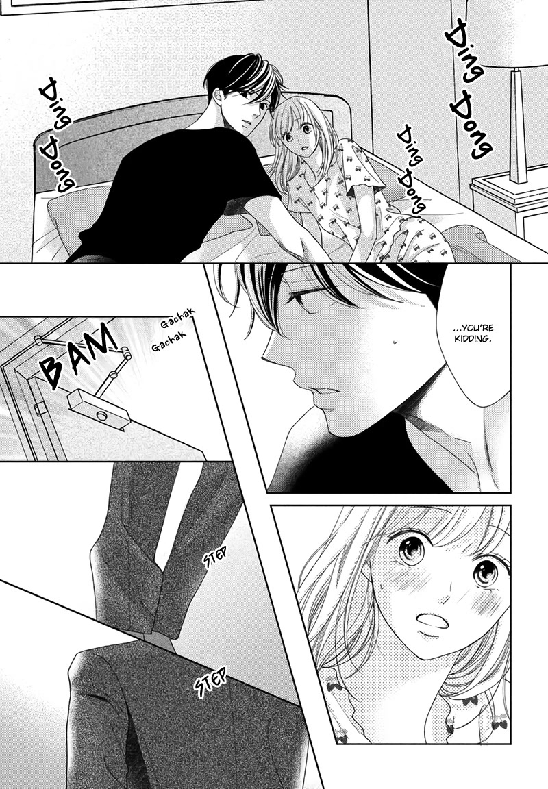 Arashi-kun no Dakimakura Chapter 15 page 36 - Chapter 15