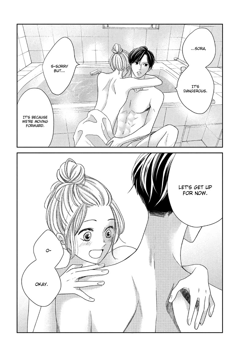 Arashi-kun no Dakimakura Chapter 15 page 9 - Chapter 15