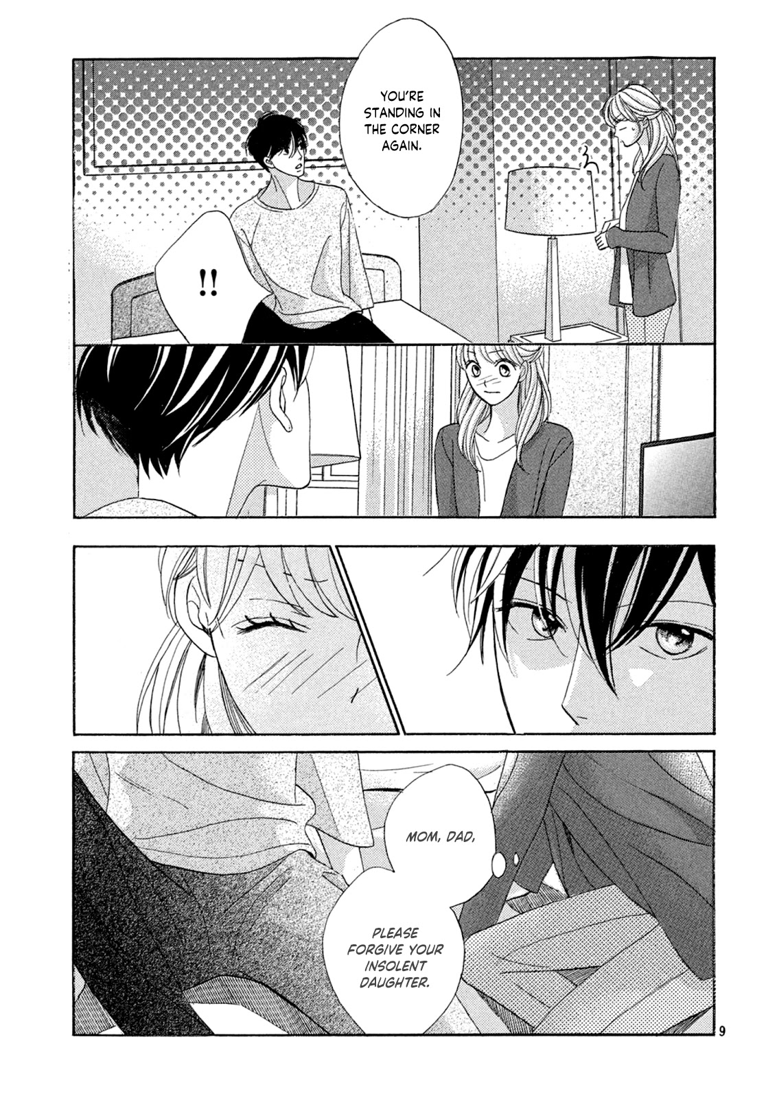 Arashi-kun no Dakimakura Chapter 2 page 11 - Chapter 2: The Prodigal Prince