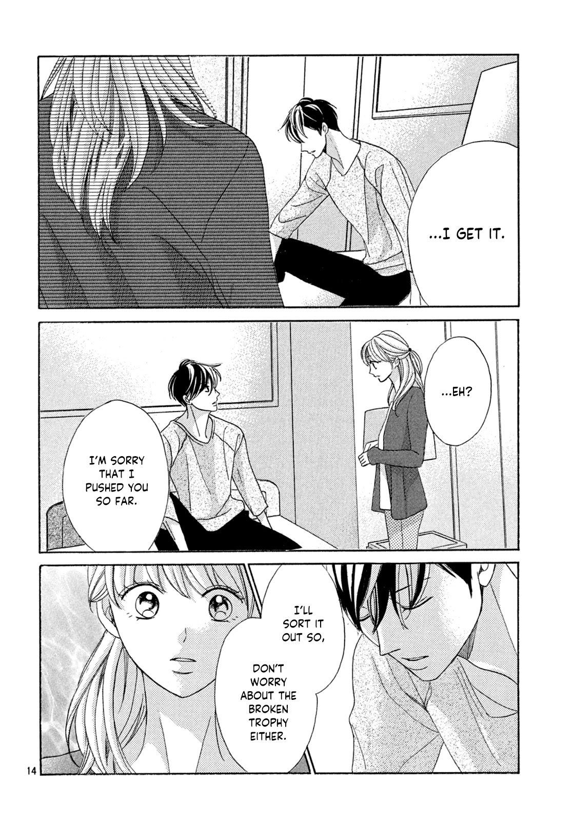 Arashi-kun no Dakimakura Chapter 2 page 16 - Chapter 2: The Prodigal Prince