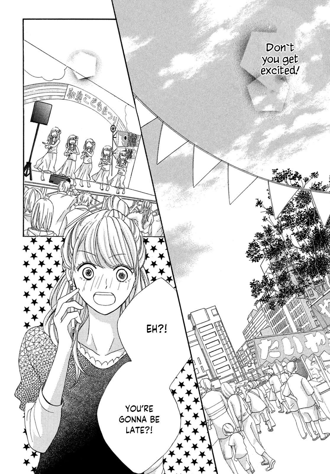 Arashi-kun no Dakimakura Chapter 2 page 26 - Chapter 2: The Prodigal Prince