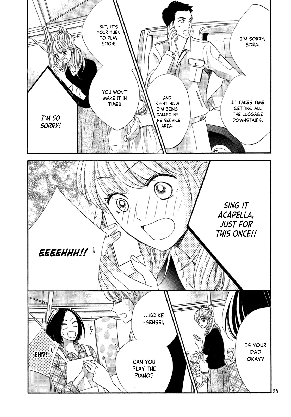 Arashi-kun no Dakimakura Chapter 2 page 27 - Chapter 2: The Prodigal Prince
