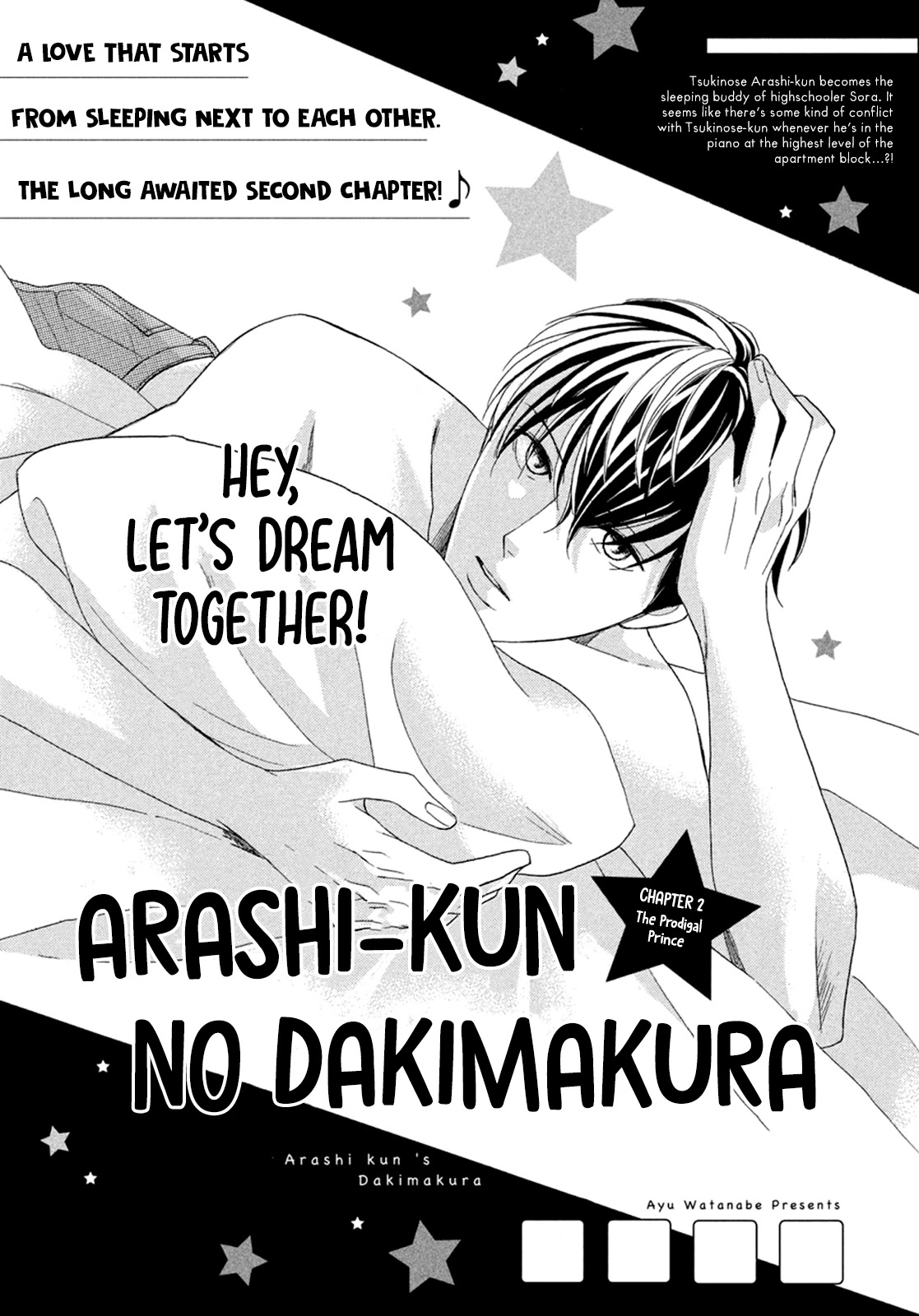 Arashi-kun no Dakimakura Chapter 2 page 3 - Chapter 2: The Prodigal Prince