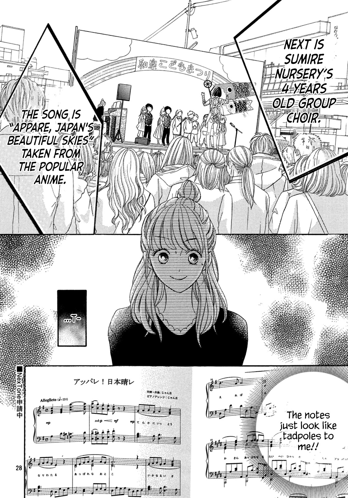 Arashi-kun no Dakimakura Chapter 2 page 30 - Chapter 2: The Prodigal Prince