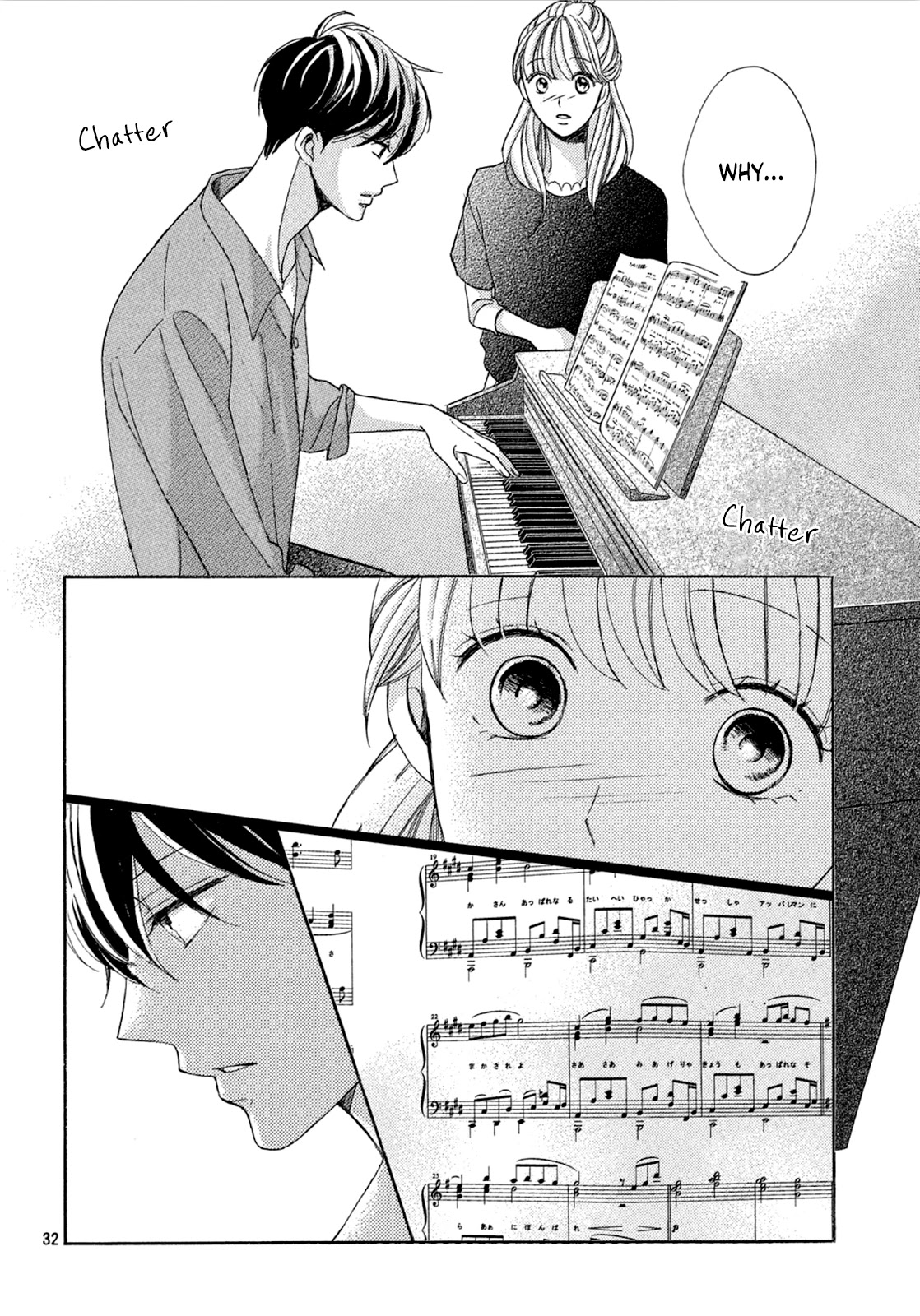 Arashi-kun no Dakimakura Chapter 2 page 33 - Chapter 2: The Prodigal Prince