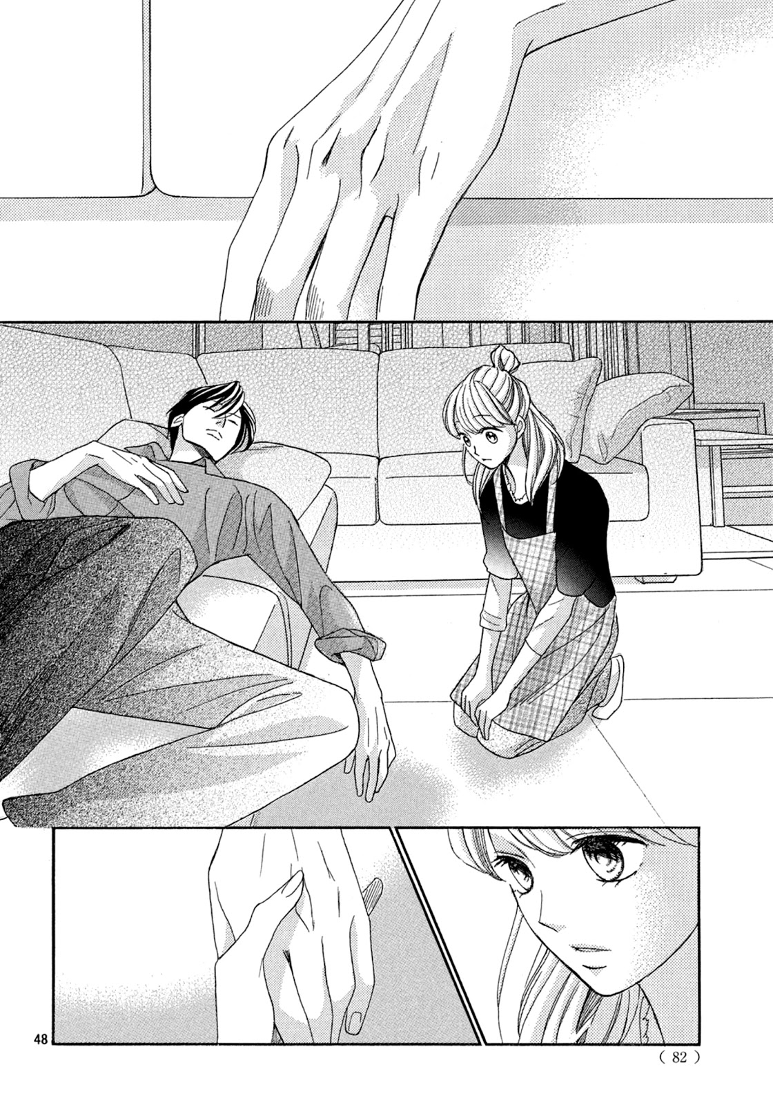 Arashi-kun no Dakimakura Chapter 2 page 49 - Chapter 2: The Prodigal Prince
