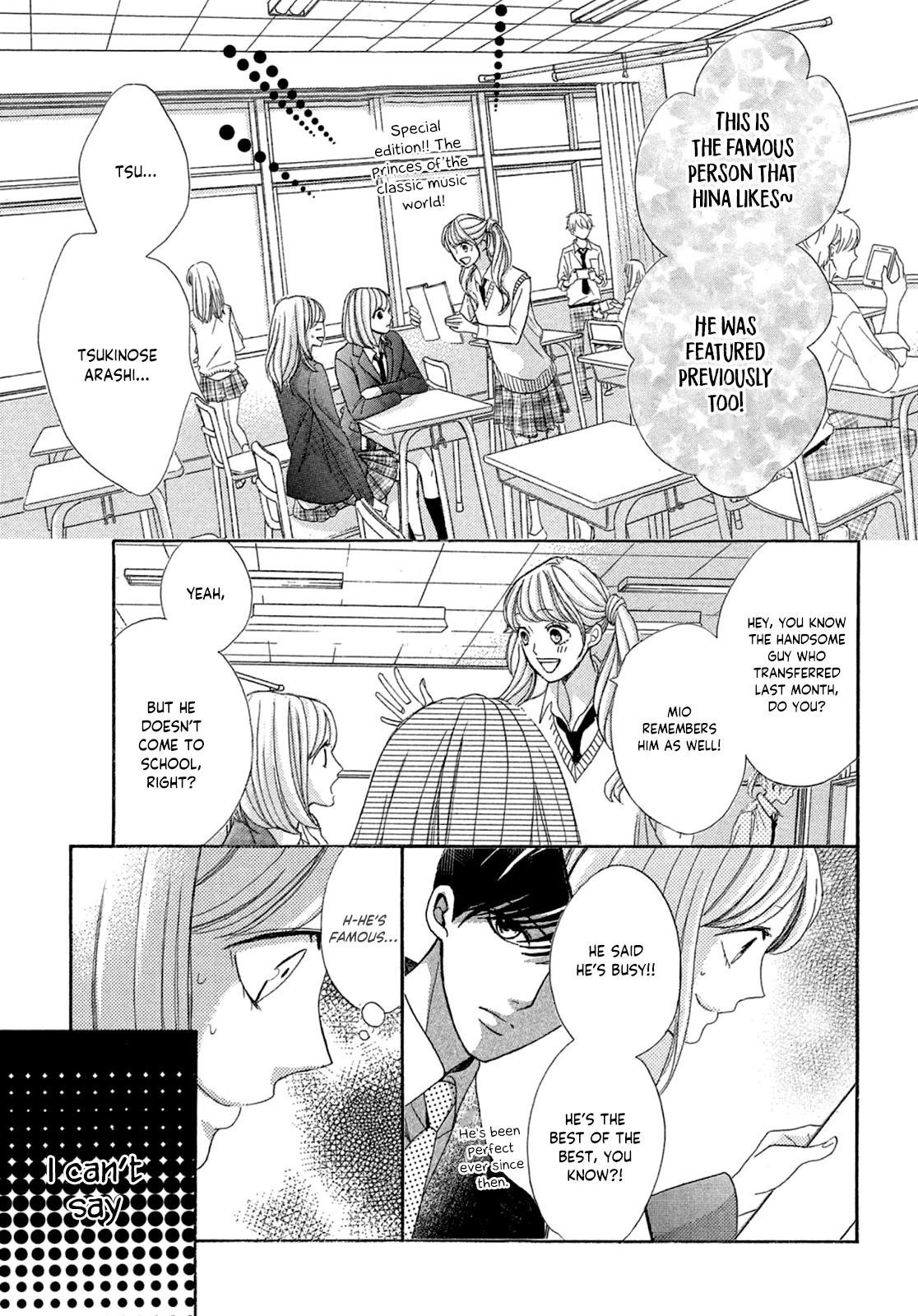 Arashi-kun no Dakimakura Chapter 2 page 5 - Chapter 2: The Prodigal Prince