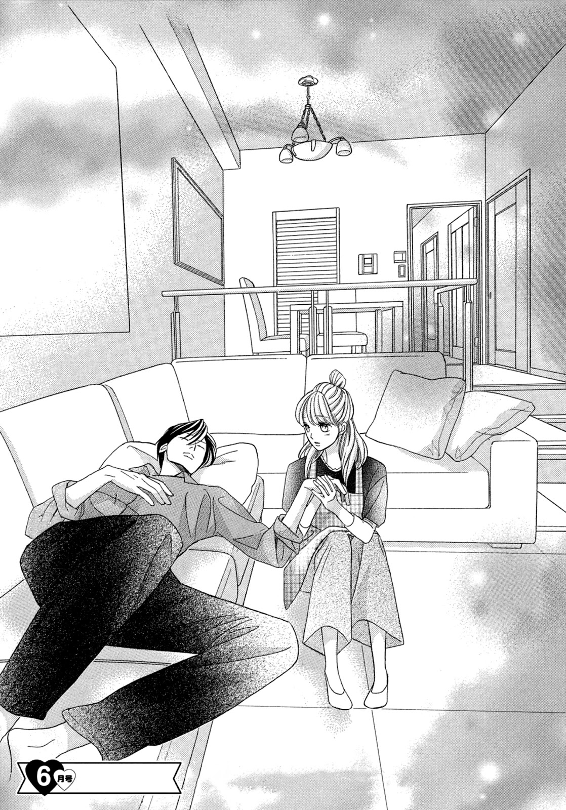 Arashi-kun no Dakimakura Chapter 2 page 52 - Chapter 2: The Prodigal Prince