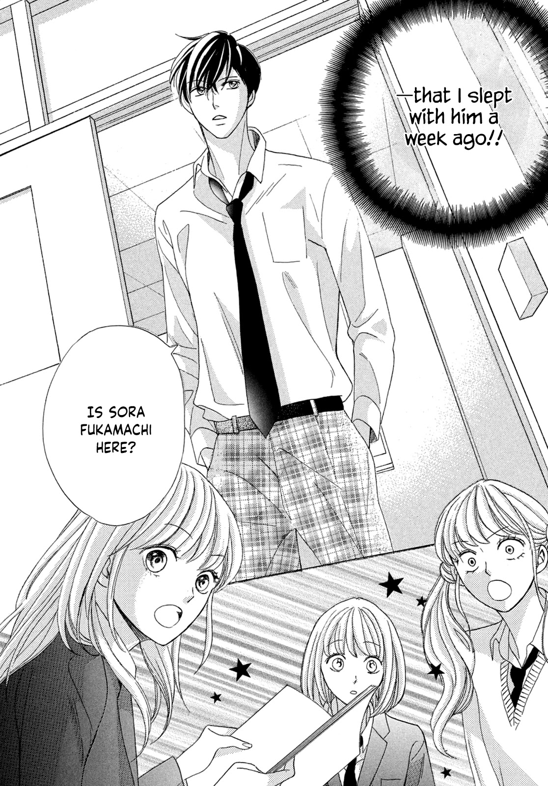 Arashi-kun no Dakimakura Chapter 2 page 6 - Chapter 2: The Prodigal Prince